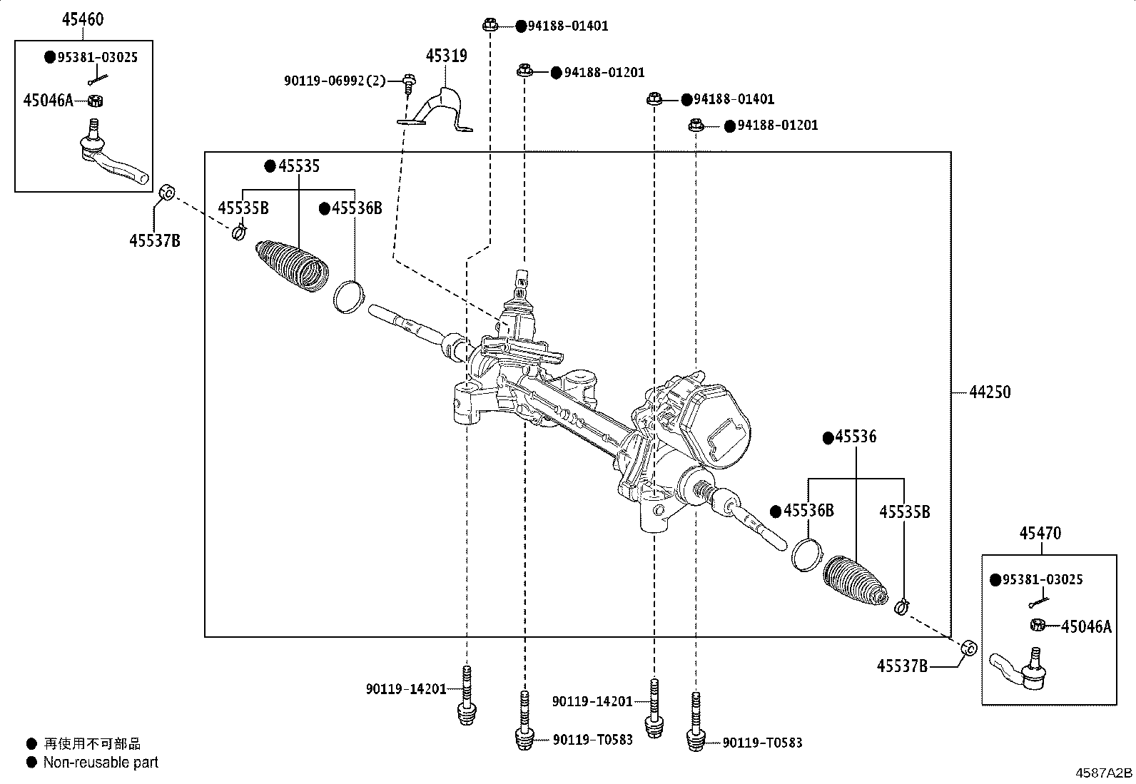 45460-09320 ROD ASSY, TIE, RH product image