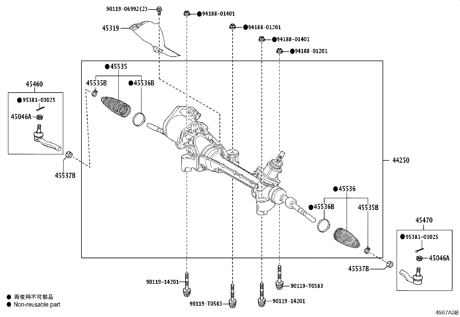 45460-09320 ROD ASSY, TIE, RH product image