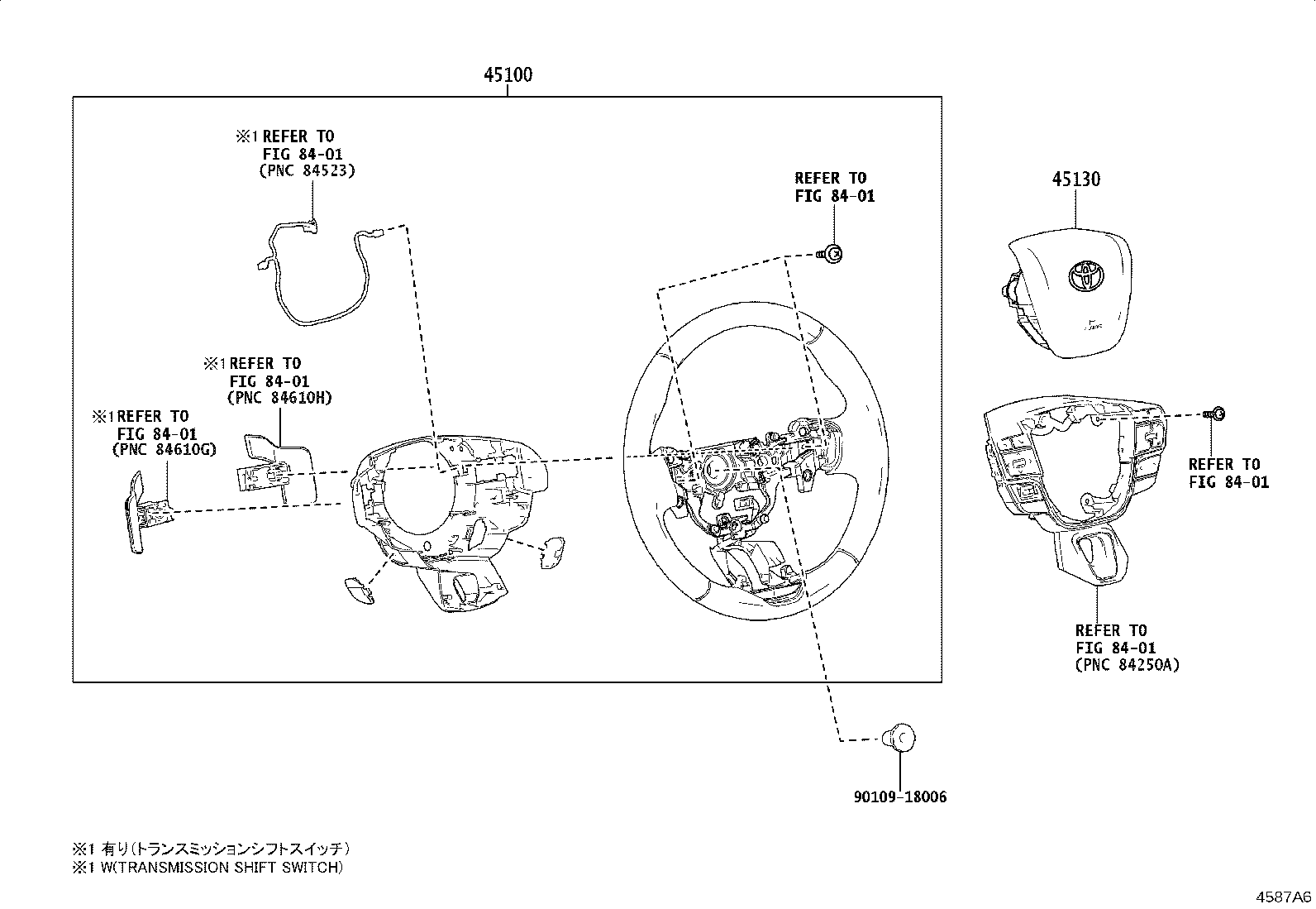 45100-06U70-C0 WHEEL ASSY, STEERING product image