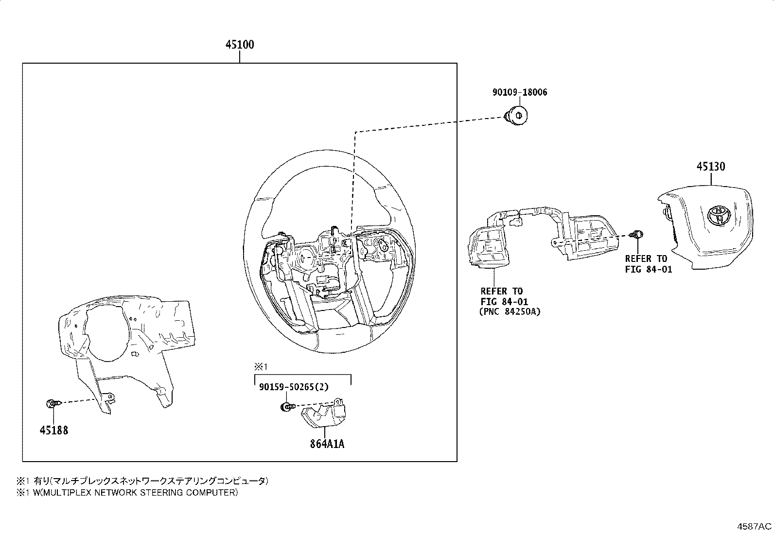 45130-35470-C0 BUTTON ASSY, HORN product image