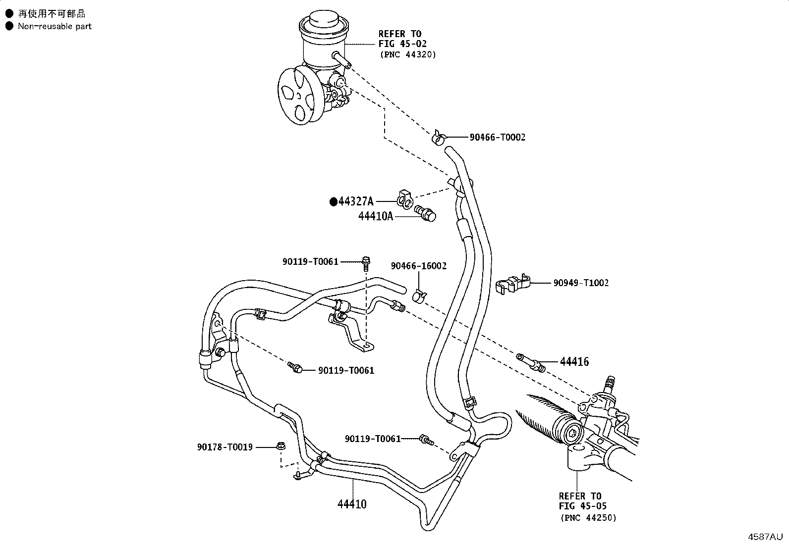 44411-0K201 HOSE, PRESSURE FEED product image