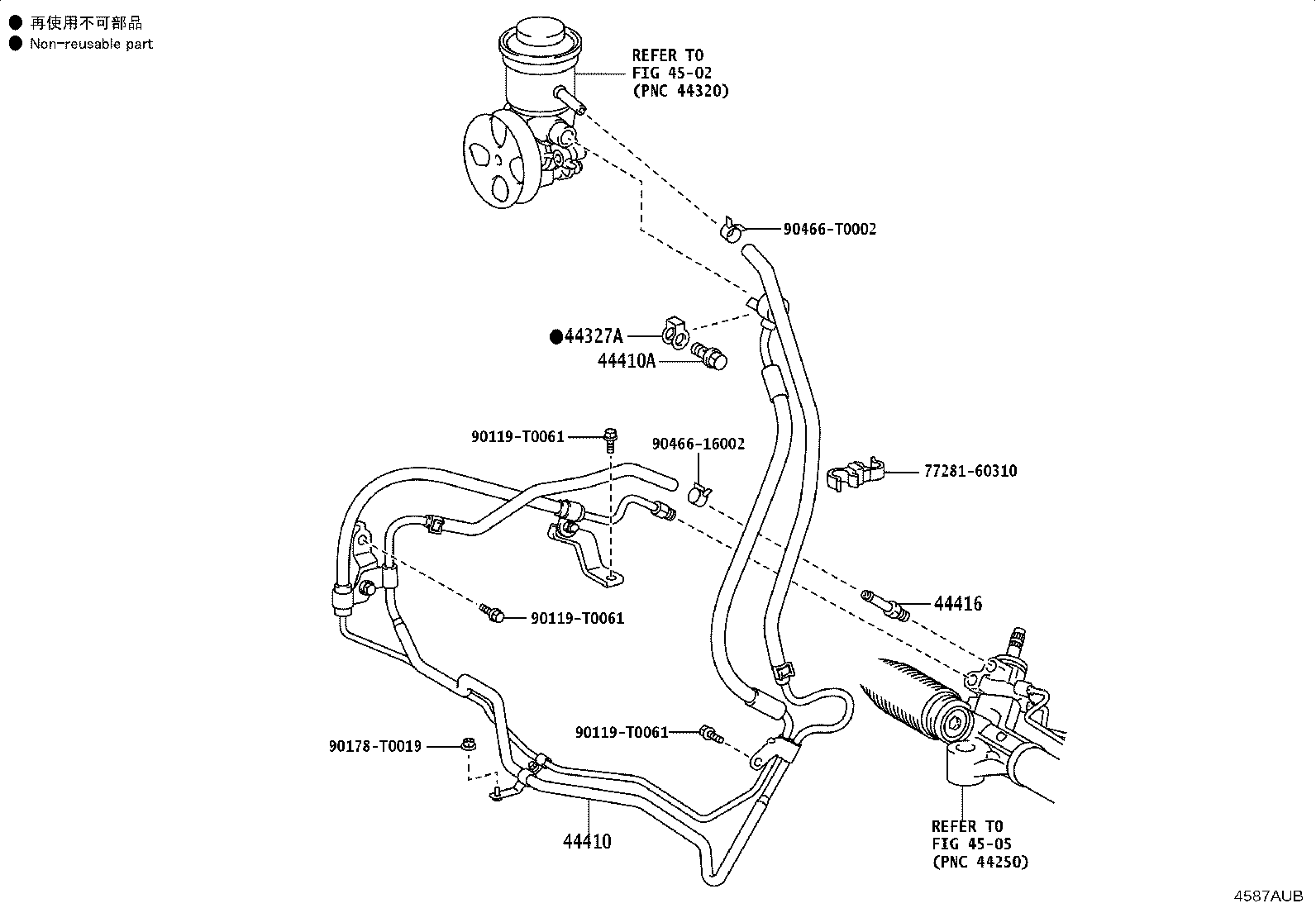 44411-0K201 HOSE, PRESSURE FEED product image