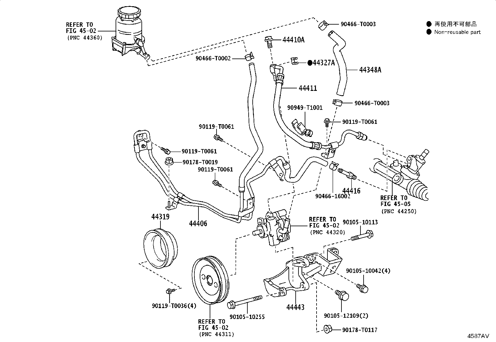 44411-0K201 HOSE, PRESSURE FEED product image
