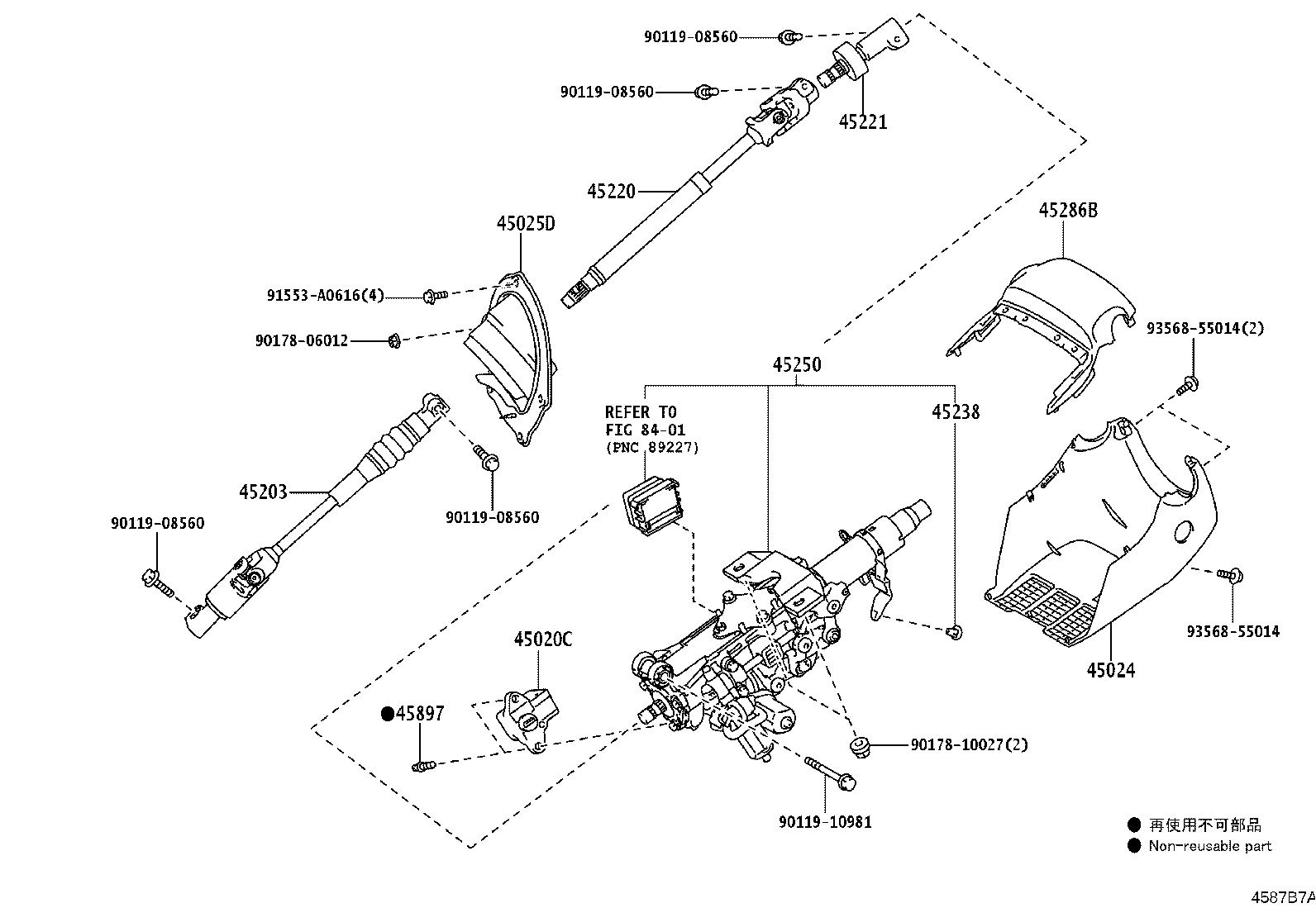 Toyota 45025-60310 COVER SUB-ASSY, STEERING COLUMN HOLE, NO.1