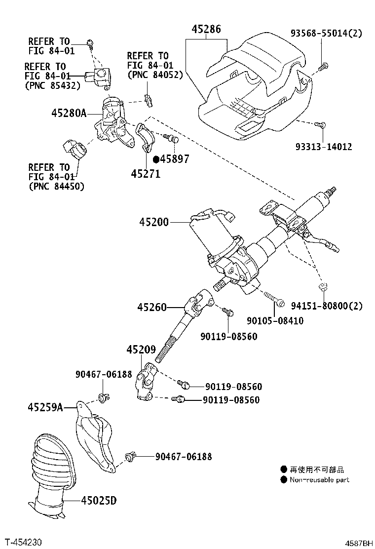 45200-52820 POST ASSY, STEERING product image