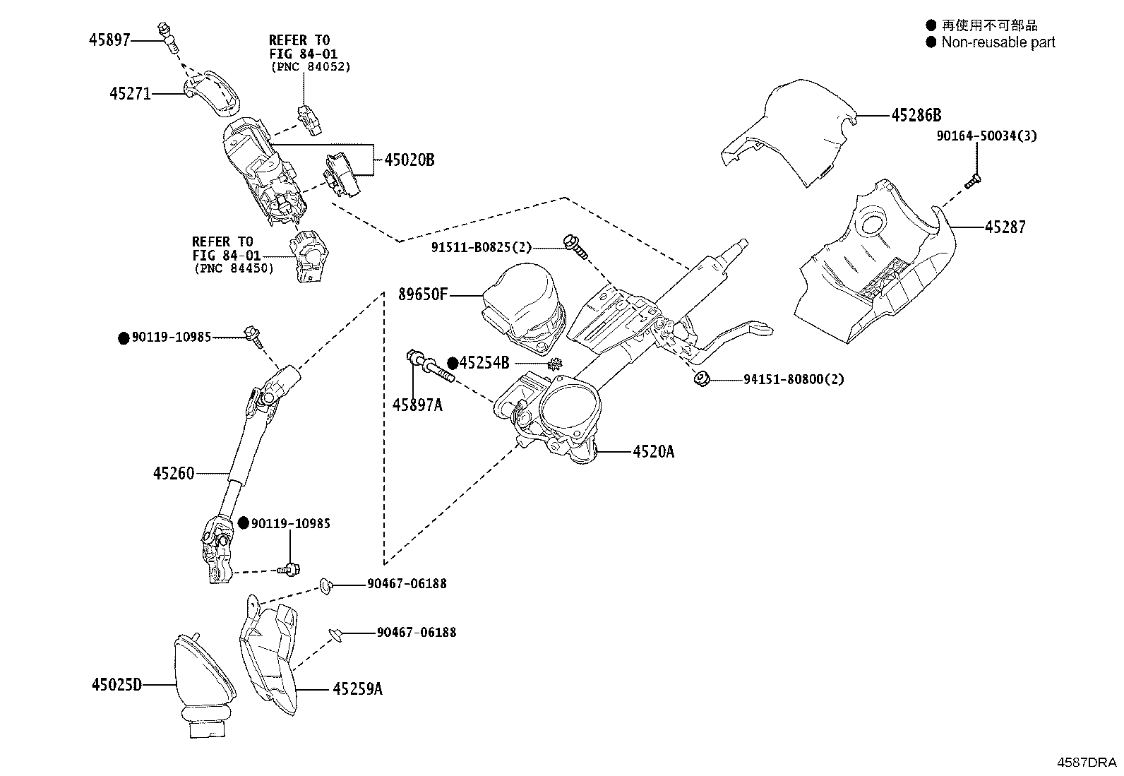 45260-15010 SHAFT ASSY, STEERING INTERMEDIATE, NO.2 product image