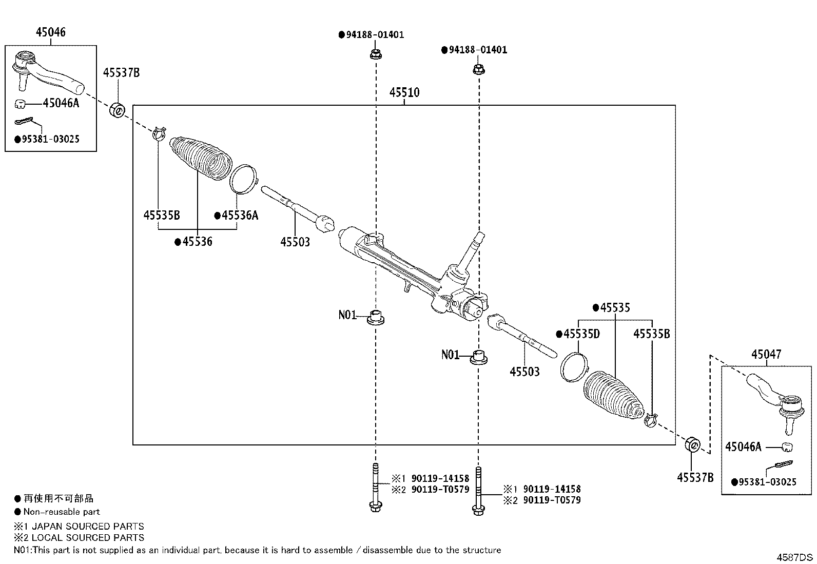 45510-02460 GEAR ASSY, STEERING product image