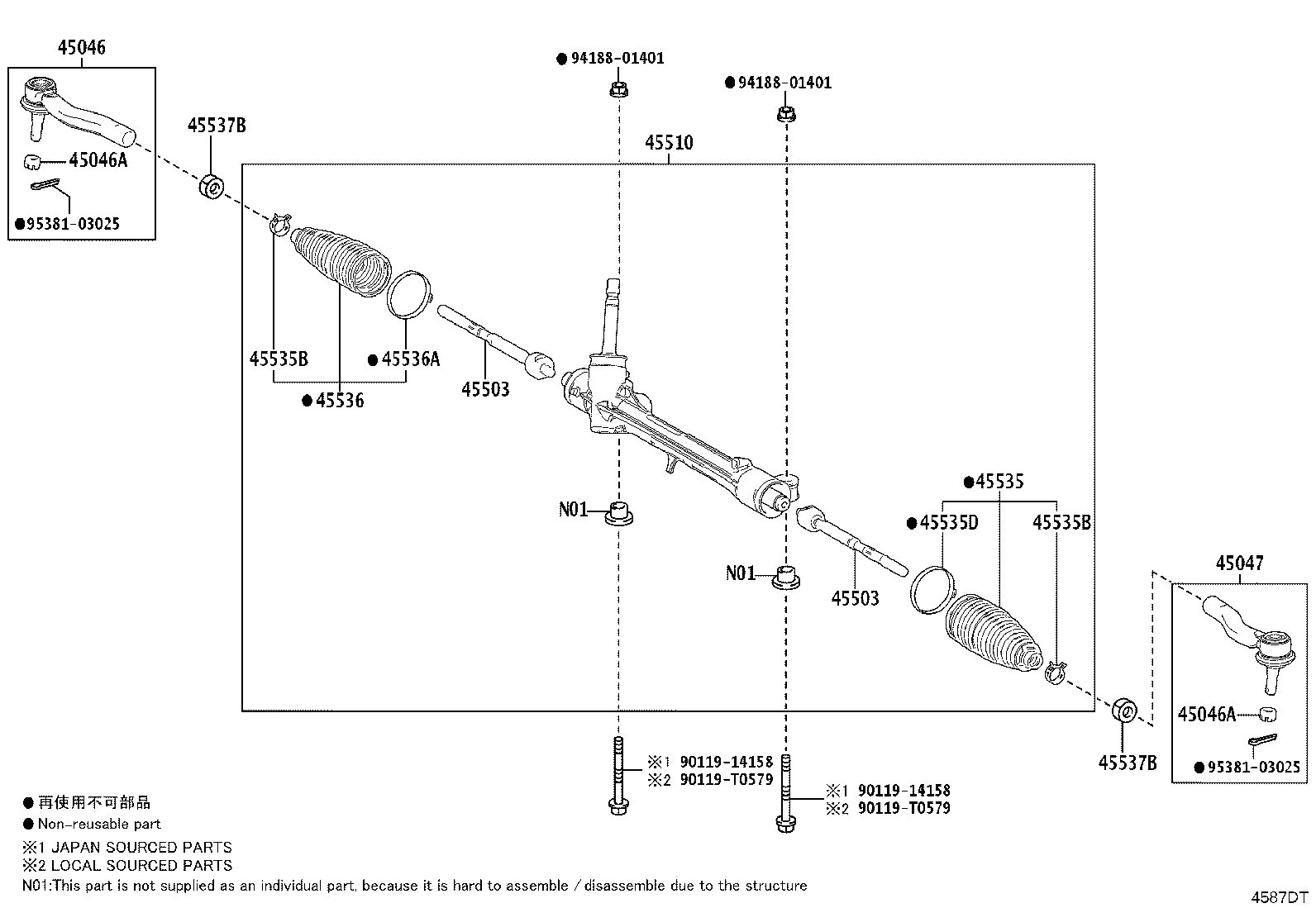 45510-02460 GEAR ASSY, STEERING product image