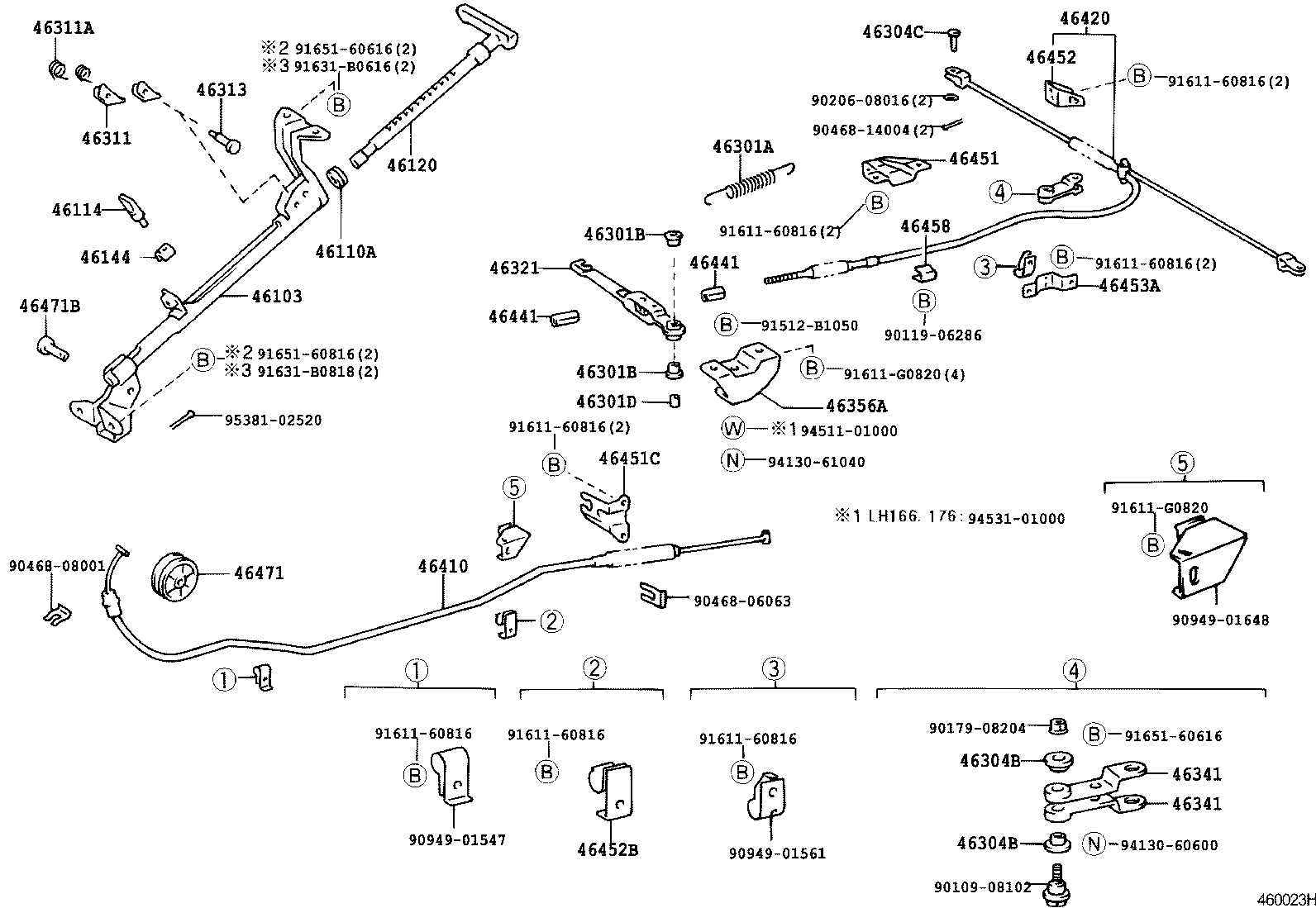 46341-26050 EQUALIZER, PARKING BRAKE product image
