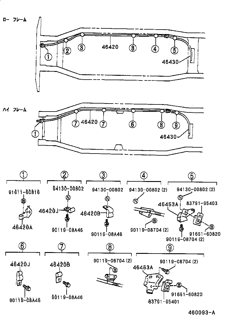 46430-37110 CABLE ASSY, PARKING BRAKE, NO.3 product image