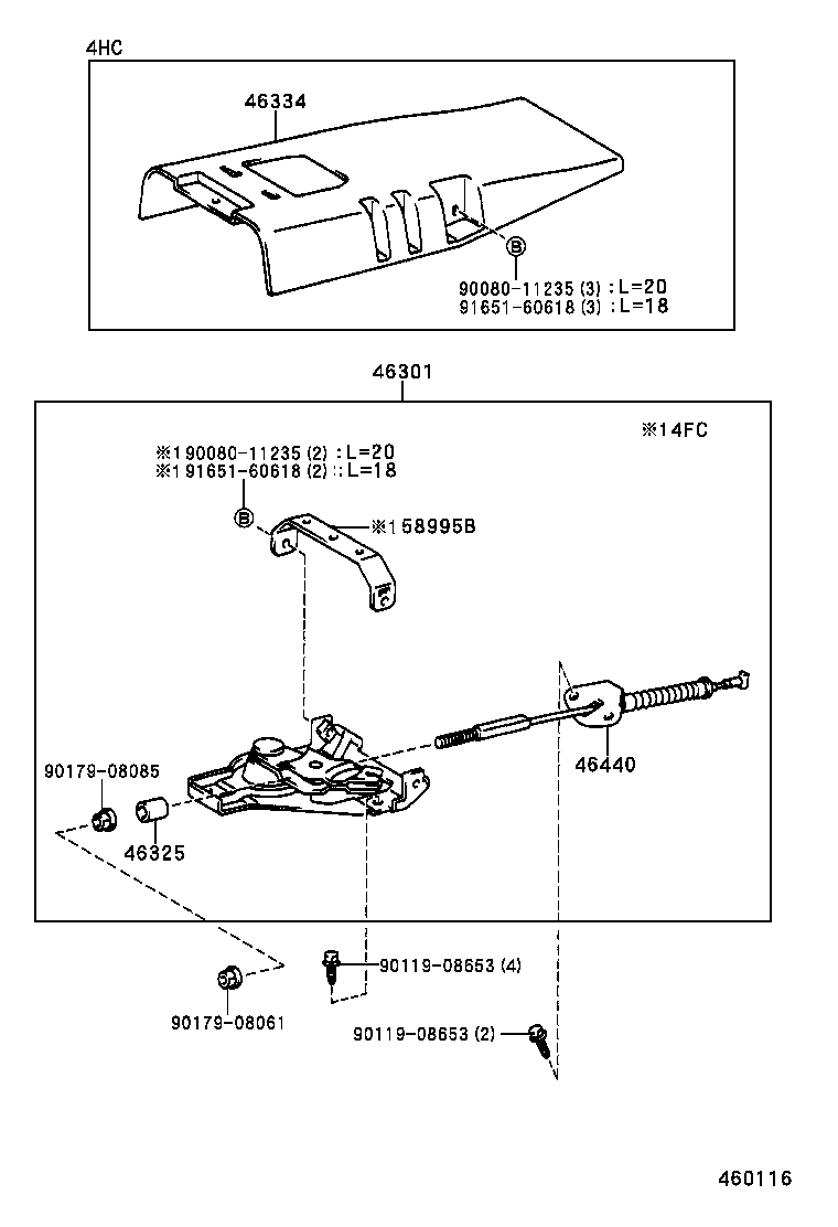 46325-07010 SLEEVE, PARKING BRAKE CABLE product image