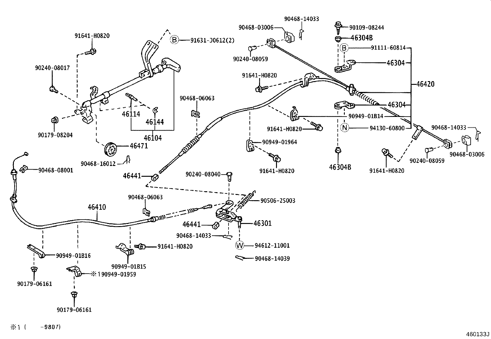 46301-04010 LEVER SUB-ASSY, PARKING BRAKE INTERMEDIATE product image
