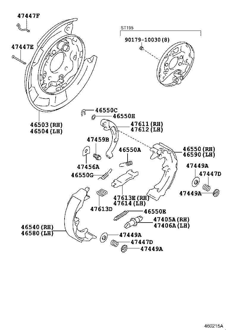 46341-20080 EQUALIZER, PARKING BRAKE product image
