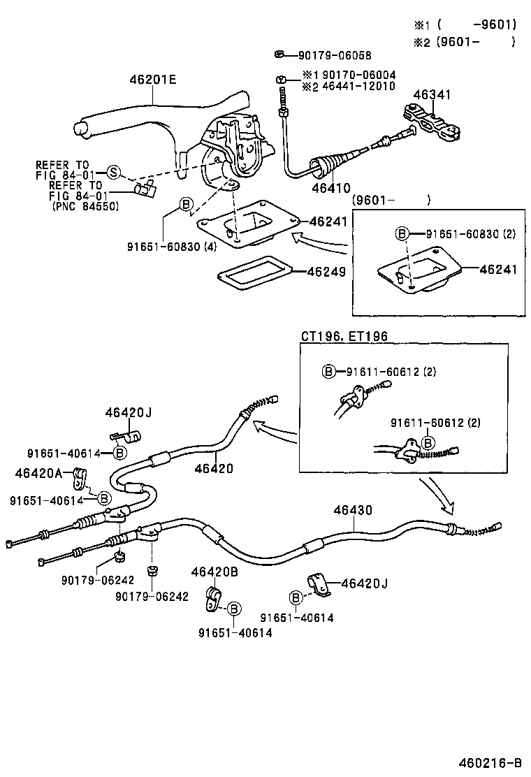 46341-20080 EQUALIZER, PARKING BRAKE product image
