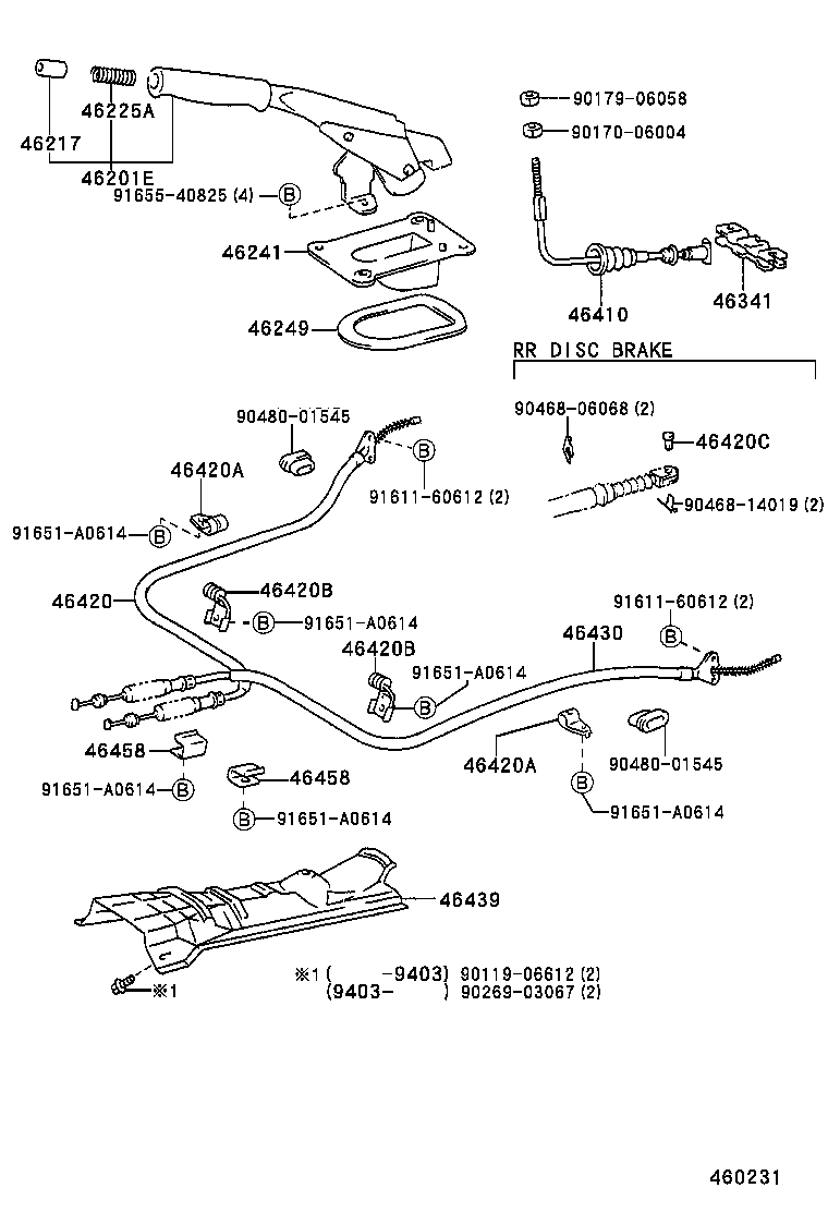 46420-16150 CABLE ASSY, PARKING BRAKE, NO.2 product image