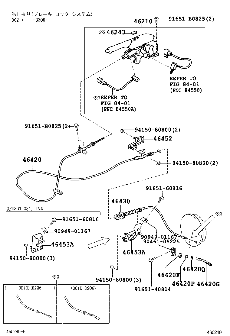 46430-37340 CABLE ASSY, PARKING BRAKE, NO.3 product image