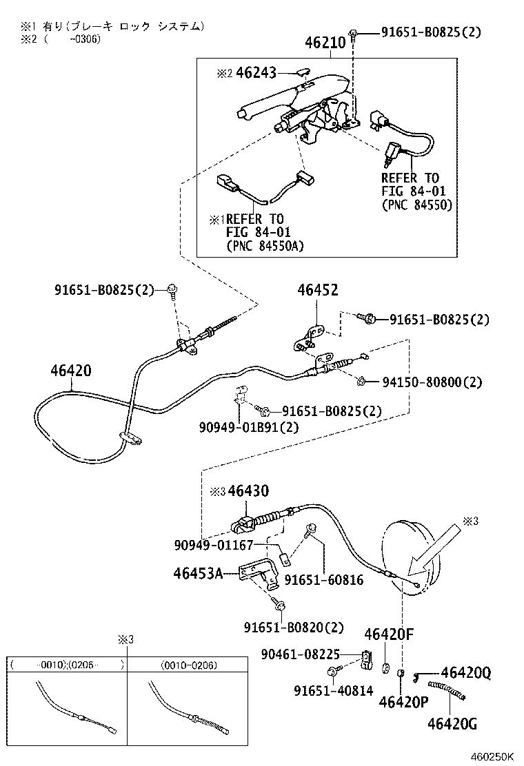 46430-37340 CABLE ASSY, PARKING BRAKE, NO.3 product image