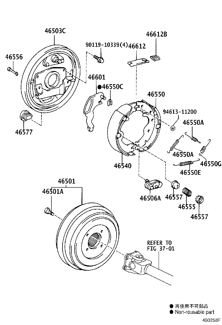 46420-37580 CABLE ASSY, PARKING BRAKE, NO.2 product image
