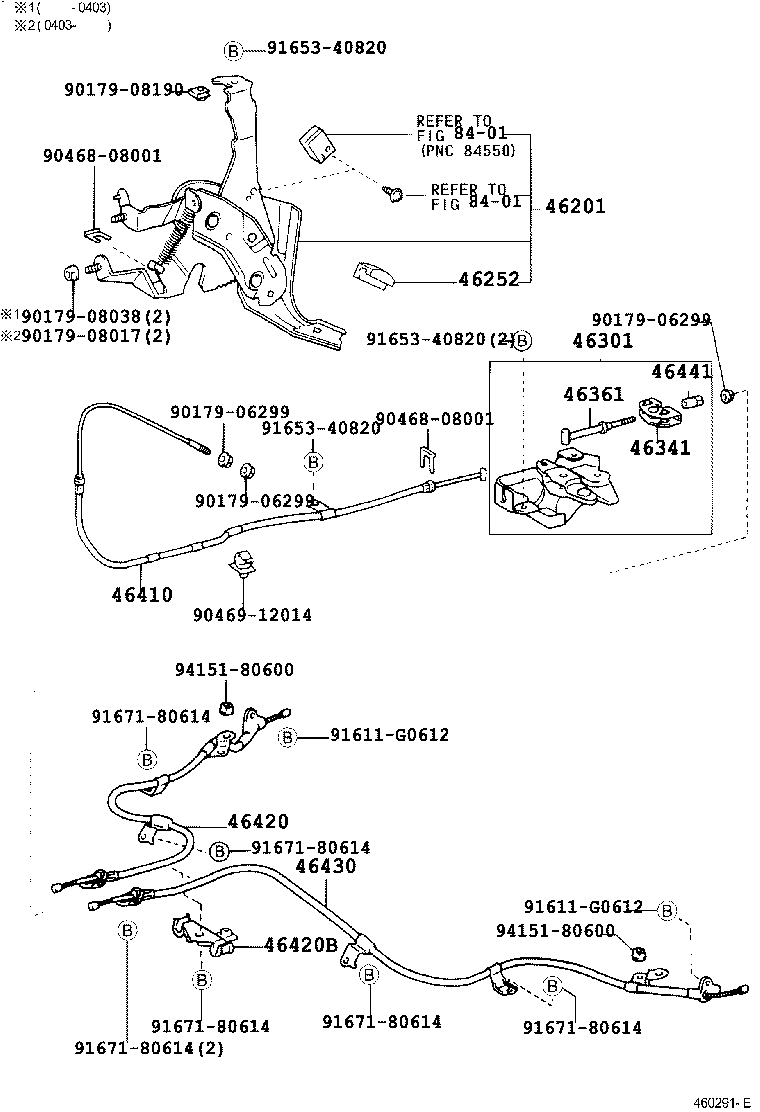46210-52020 PEDAL SUB-ASSY, PARKING BRAKE product image