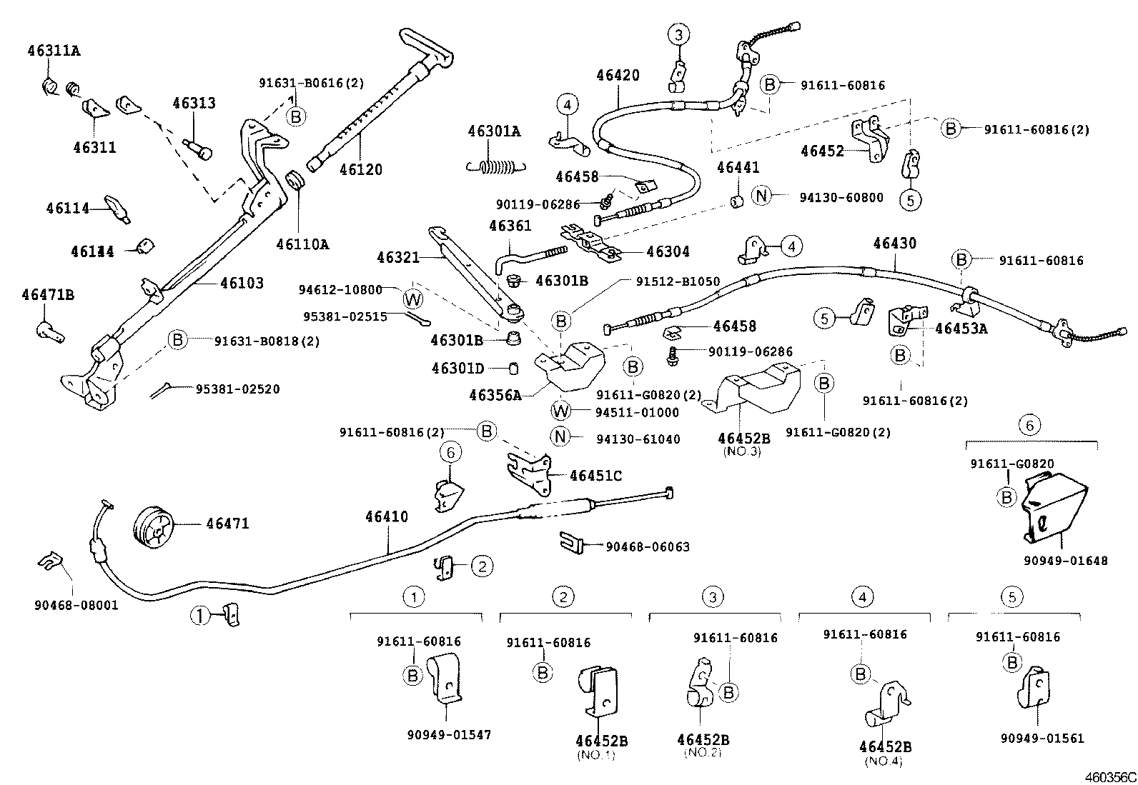46341-26050 EQUALIZER, PARKING BRAKE product image