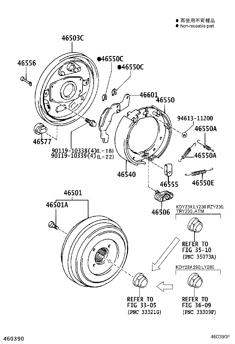 46503-25370 PLATE SUB-ASSY, PARKING BRAKE product image