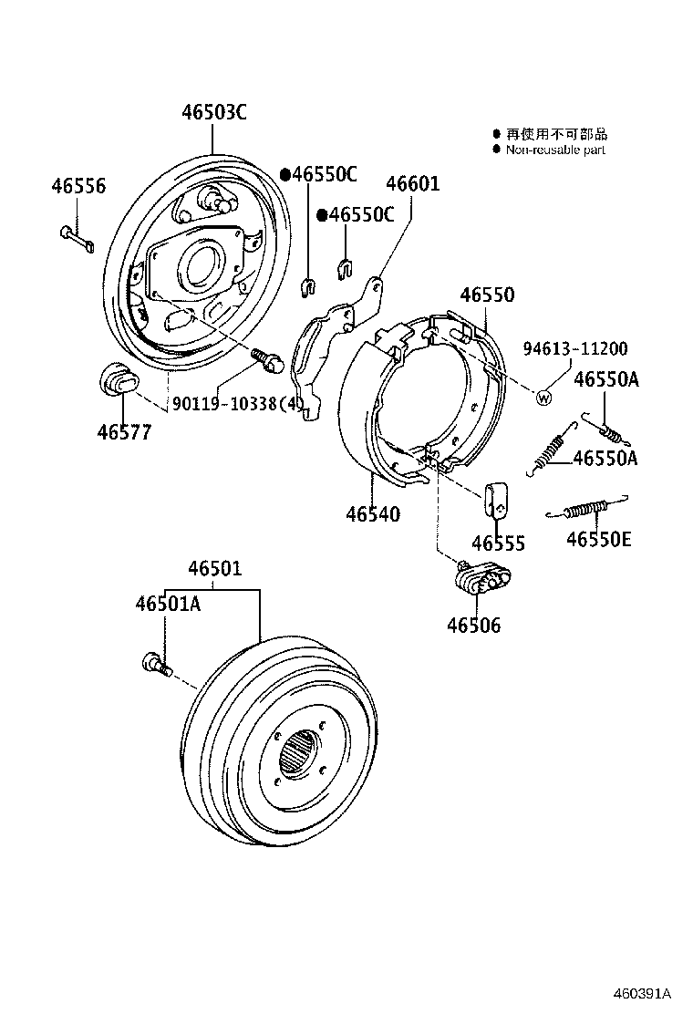 46451-25050 BRACKET, PARKING BRAKE CABLE SUPPORT product image