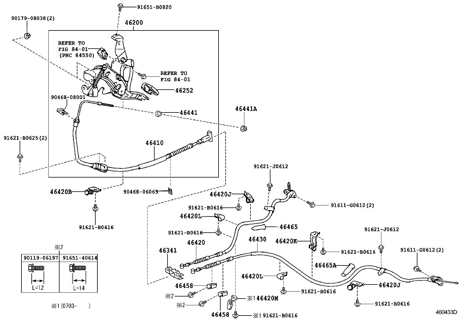 46200-28040 PEDAL ASSY, PARKING BRAKE CONTROL product image