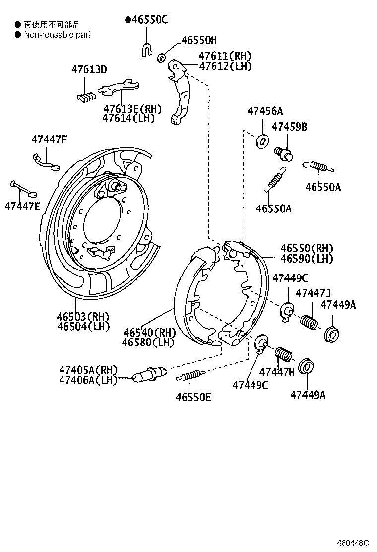 46430-58010 CABLE ASSY, PARKING BRAKE, NO.3 product image
