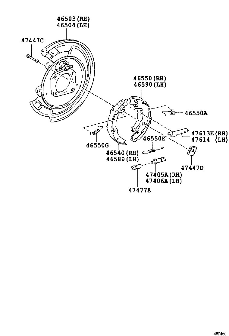 46341-02020 EQUALIZER, PARKING BRAKE product image