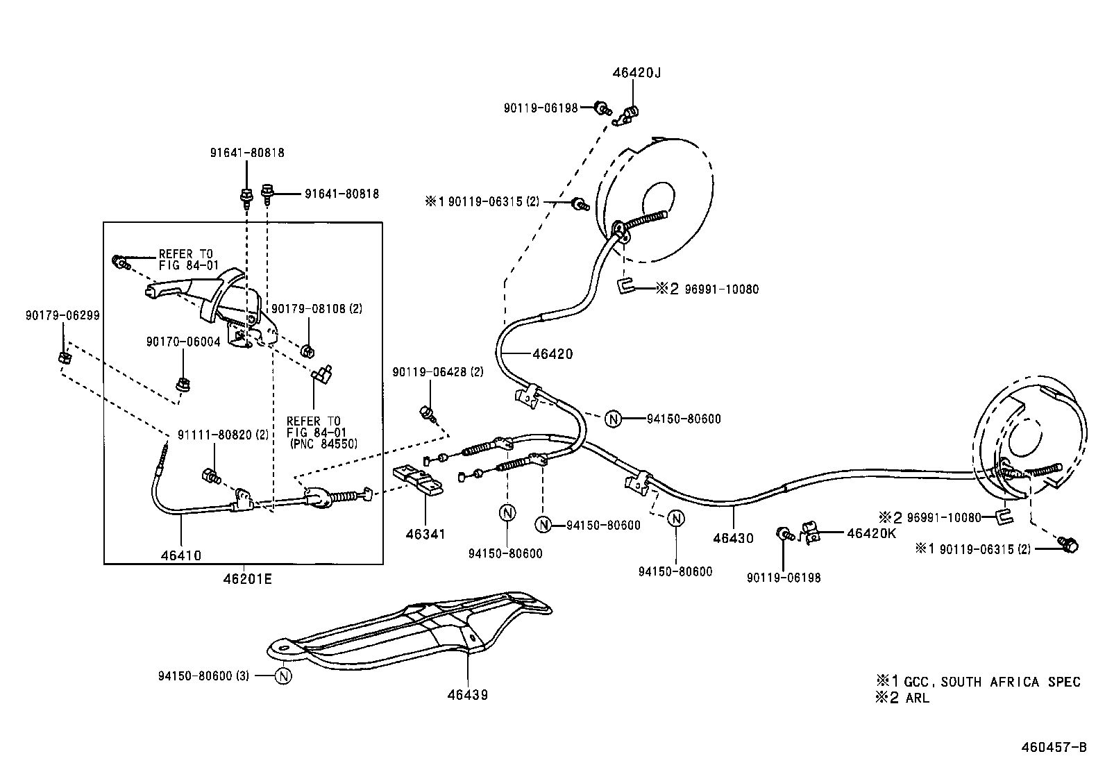 46341-06020 EQUALIZER, PARKING BRAKE product image