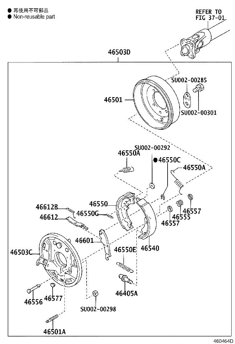 46420-37580 CABLE ASSY, PARKING BRAKE, NO.2 product image