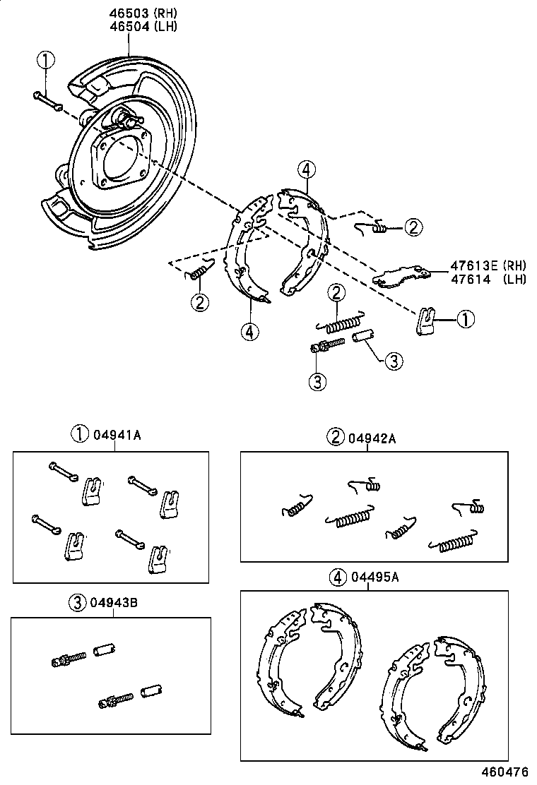 04495-02100 SHOE KIT, PARKING BRAKE product image