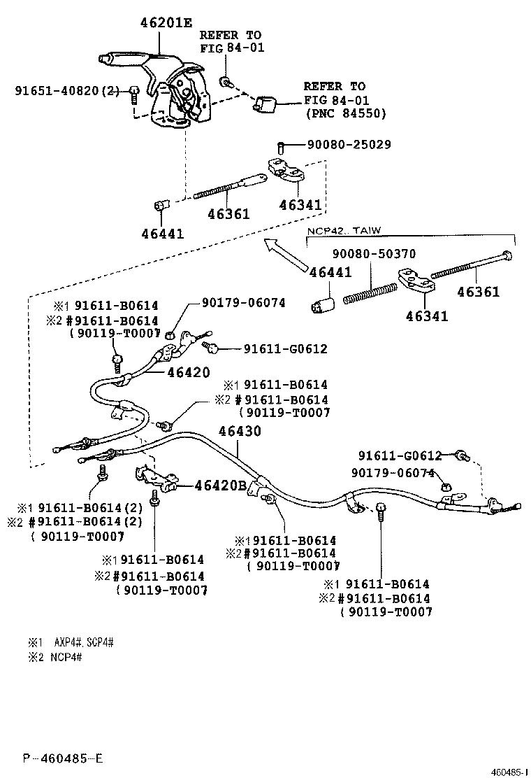46341-0D030 EQUALIZER, PARKING BRAKE product image