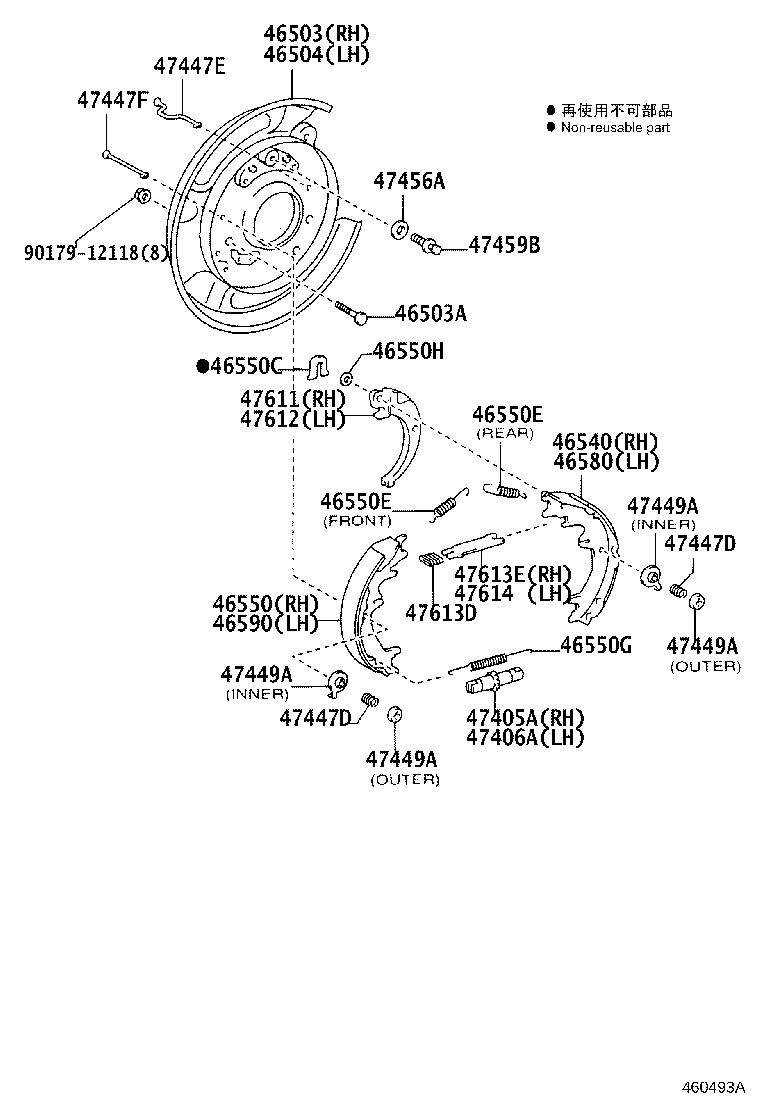 46430-60020 CABLE ASSY, PARKING BRAKE, NO.3 product image