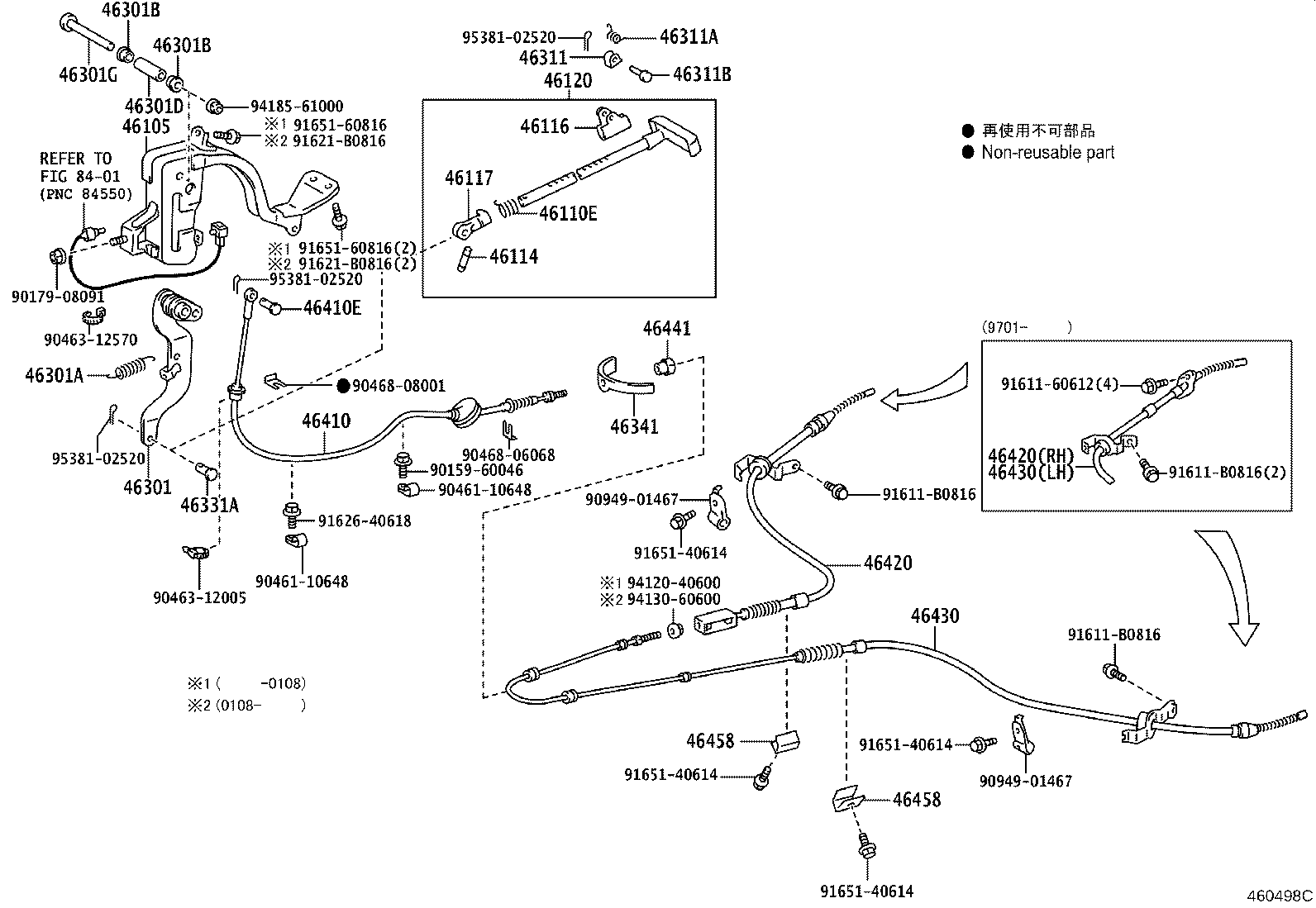 46430-43040 CABLE ASSY, PARKING BRAKE, NO.3 product image
