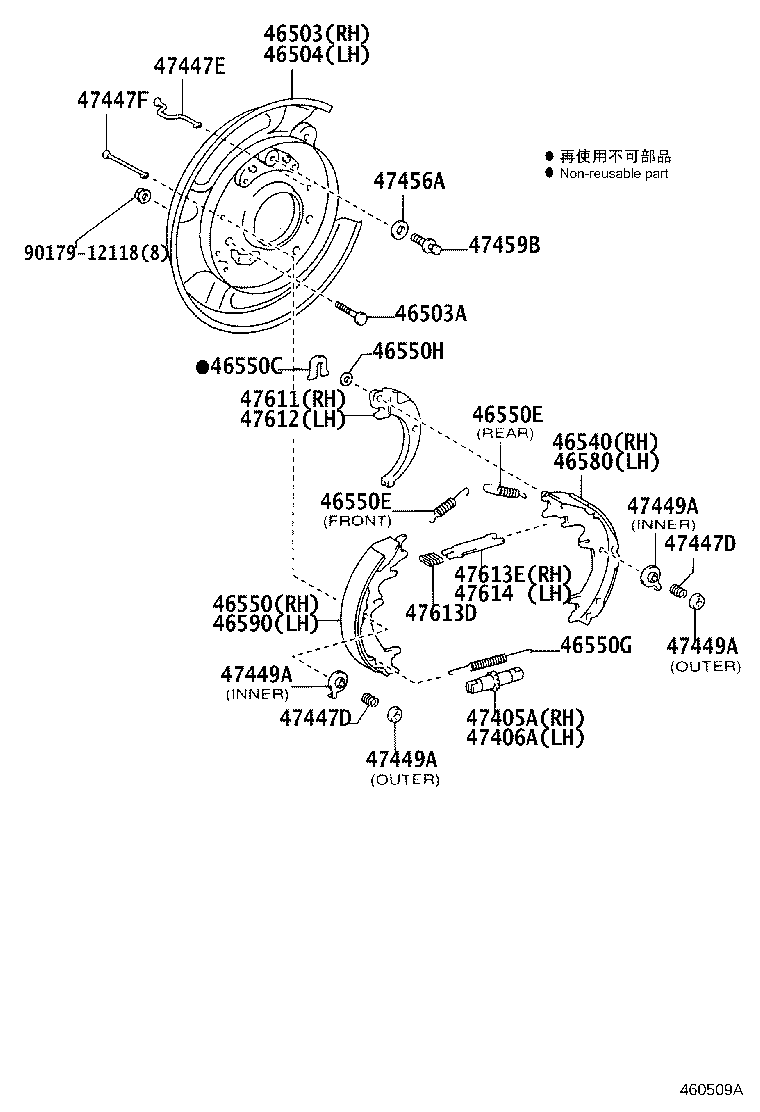 Toyota 46420-60070 CABLE ASSY, PARKING BRAKE, NO.2