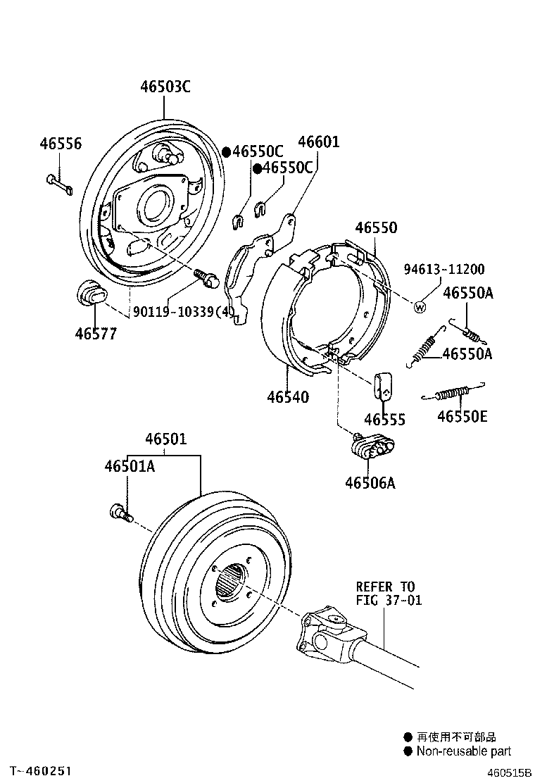 46420-37580 CABLE ASSY, PARKING BRAKE, NO.2 product image