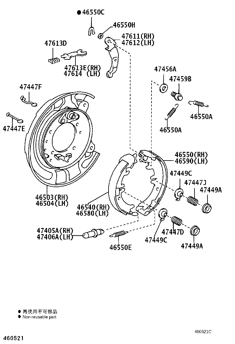 Thumbnail 2 for 46341-08010