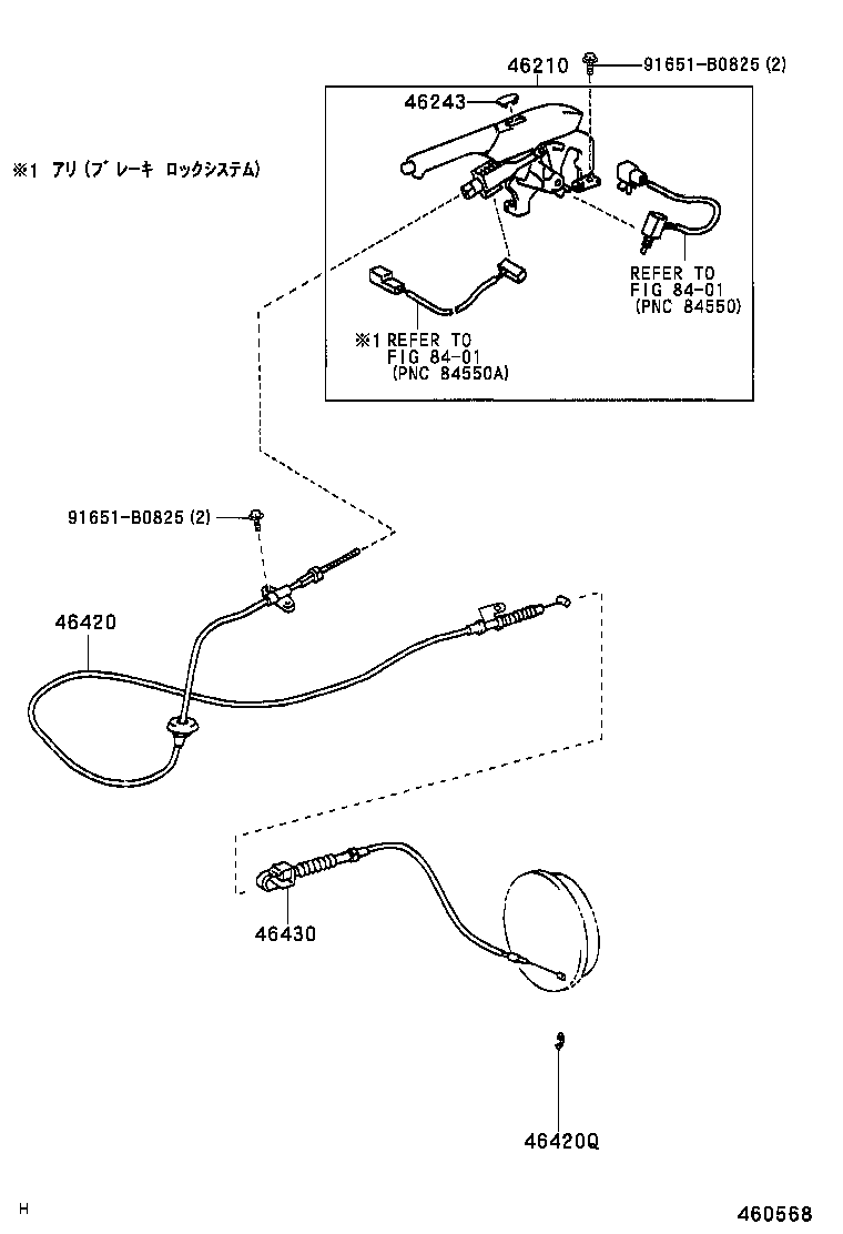 46420-37540 CABLE ASSY, PARKING BRAKE, NO.2 product image
