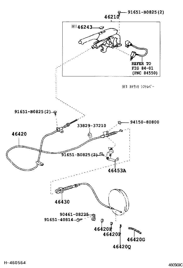 46430-37580 CABLE ASSY, PARKING BRAKE, NO.3 product image