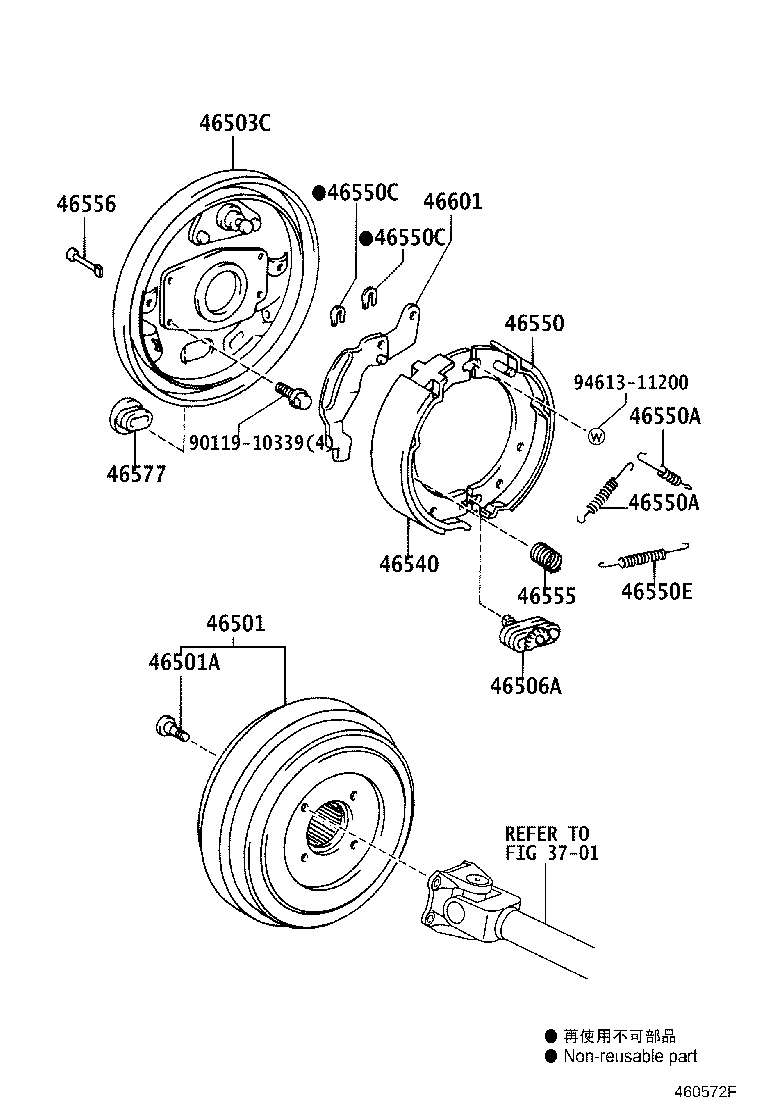 46420-37580 CABLE ASSY, PARKING BRAKE, NO.2 product image
