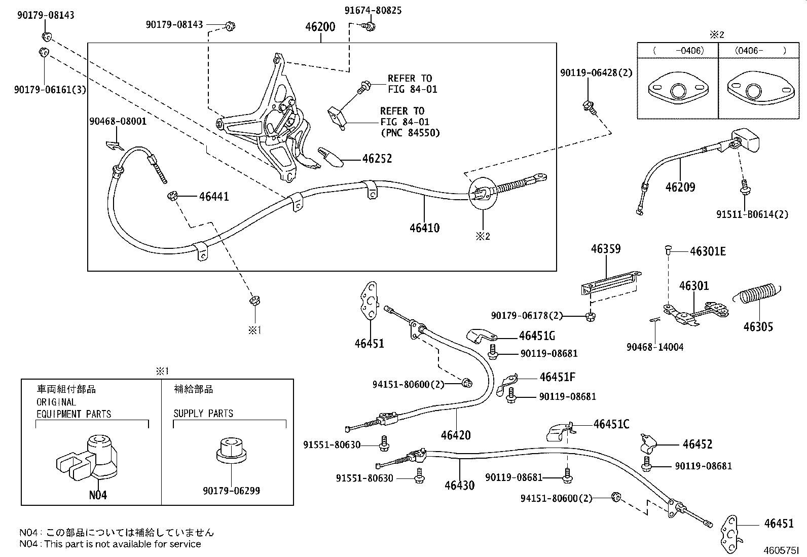 46410-30740 CABLE ASSY, PARKING BRAKE, NO.1 product image