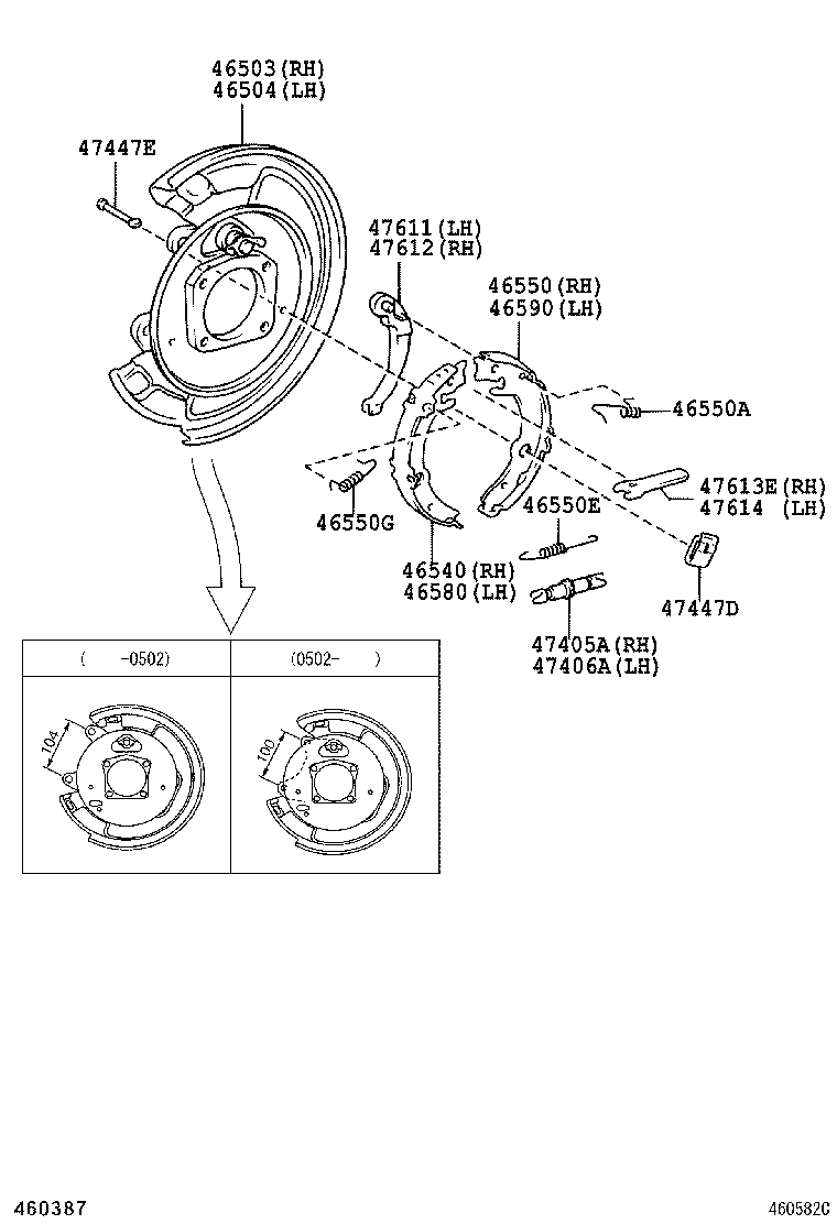 46341-02030 EQUALIZER, PARKING BRAKE product image