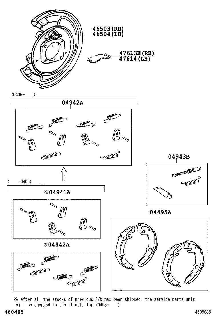 04941-02020 SPRING KIT, PARKING BRAKE SHOE HOLD DOWN product image