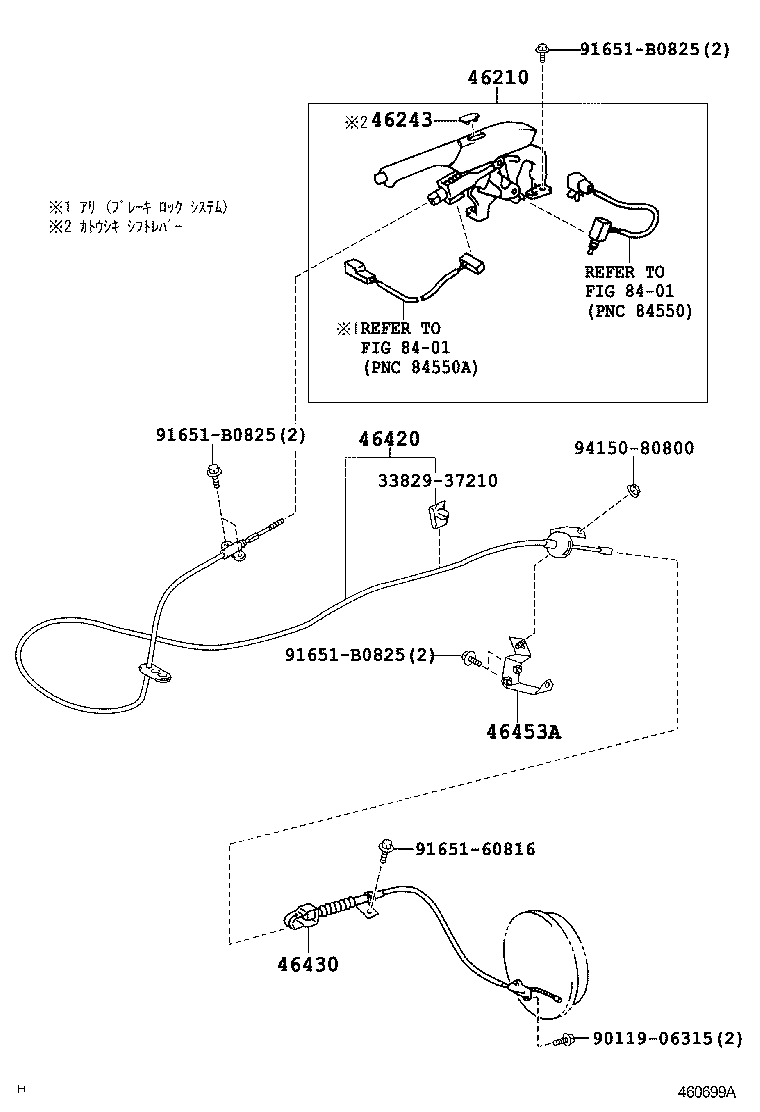 46430-37340 CABLE ASSY, PARKING BRAKE, NO.3 product image