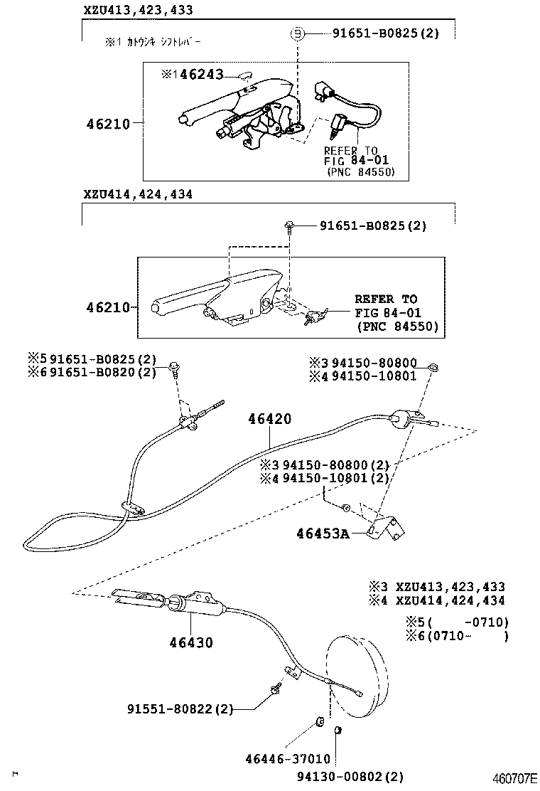 46420-37540 CABLE ASSY, PARKING BRAKE, NO.2 product image