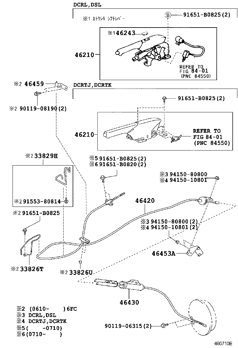 46420-37540 CABLE ASSY, PARKING BRAKE, NO.2 product image