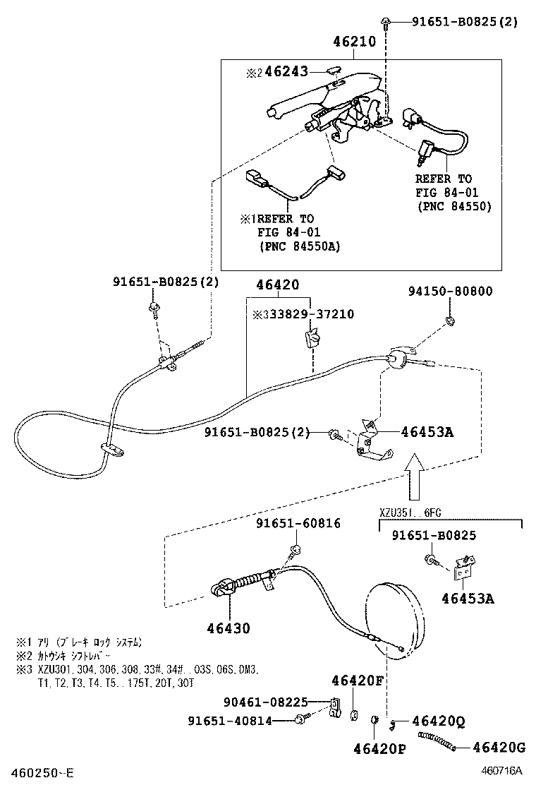 46430-37340 CABLE ASSY, PARKING BRAKE, NO.3 product image