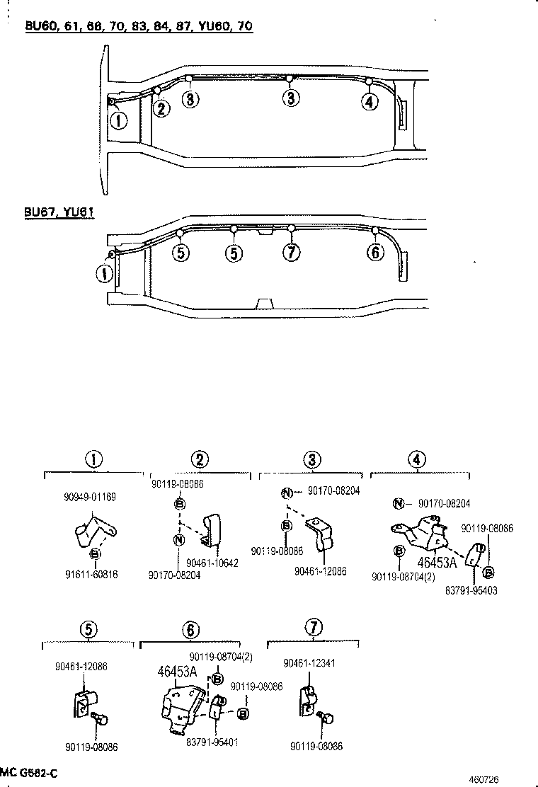 46430-36280 CABLE ASSY, PARKING BRAKE, NO.3 product image
