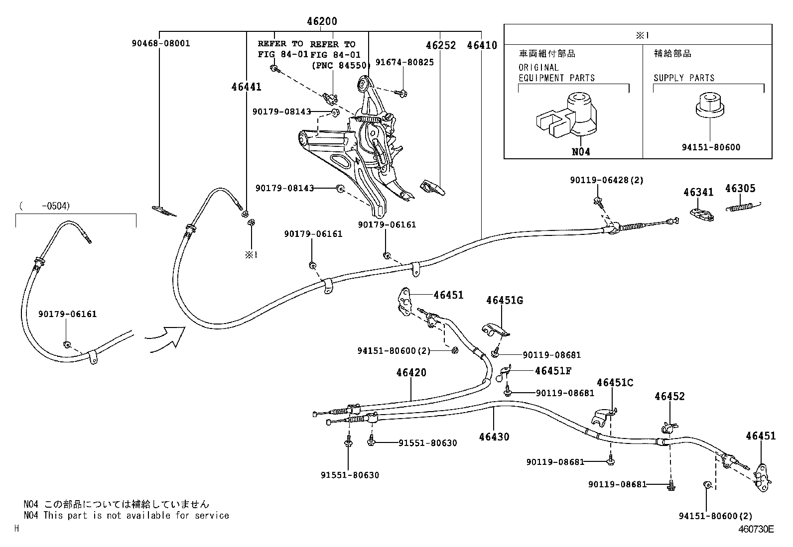 46410-22290 CABLE ASSY, PARKING BRAKE, NO.1 product image